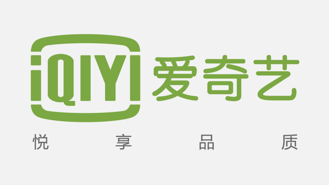 China Video Streamer iQIYI Raises 1.5 Billion  Concurrent Media